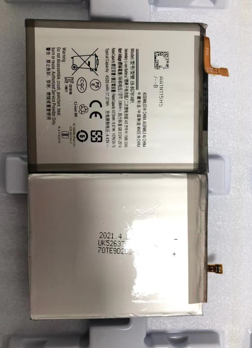 适用于 超聚源 星 EB-BG781ABY s20fe 手机电板 电池