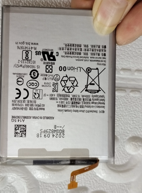 超聚源 适用于 三 EB-BA146ABY Galaxy A14 5G 手机配件