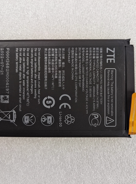 超聚源适用于 中兴 ZTE S30 9030N Li3939T44P8h896443 手机电池
