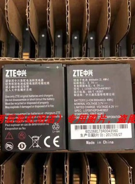 中兴 Li3708T42P3h463657-NTC N281LI3709T42P3H463657  手机配件