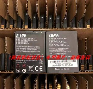 N281LI3709T42P3H463657 NTC 手机配件 Li3708T42P3h463657 中兴