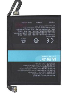 适用于 法利龙 O blp747 Reno Ace 手机配件