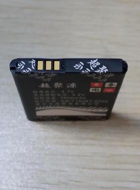 适用于  三 M3318C S5630C S5603 S7220U S5292 S5296 配件