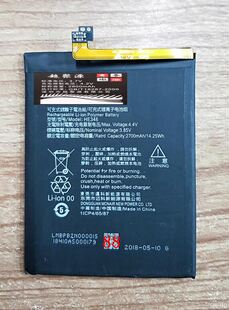 超聚源 诺 HE346 基亚4 基亚 8sioocoo  手机配件