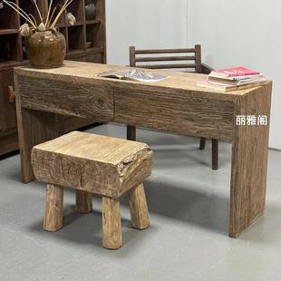 侘寂风全实木书桌学习写字桌抽屉写字桌民宿玄关桌隔断展示长桌