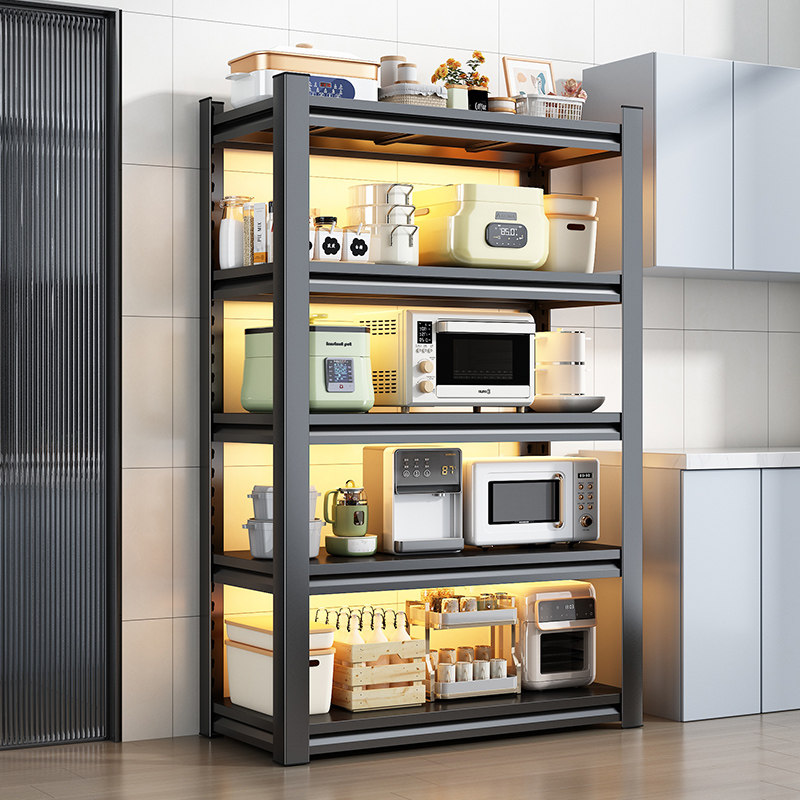 微波炉置物架厨房落地多层烤箱收纳架子电饭煲锅架阳台储物货架,厨房/烹饪用具,微波炉置物架,淘宝优惠券,粉丝福利购,淘宝优惠卷