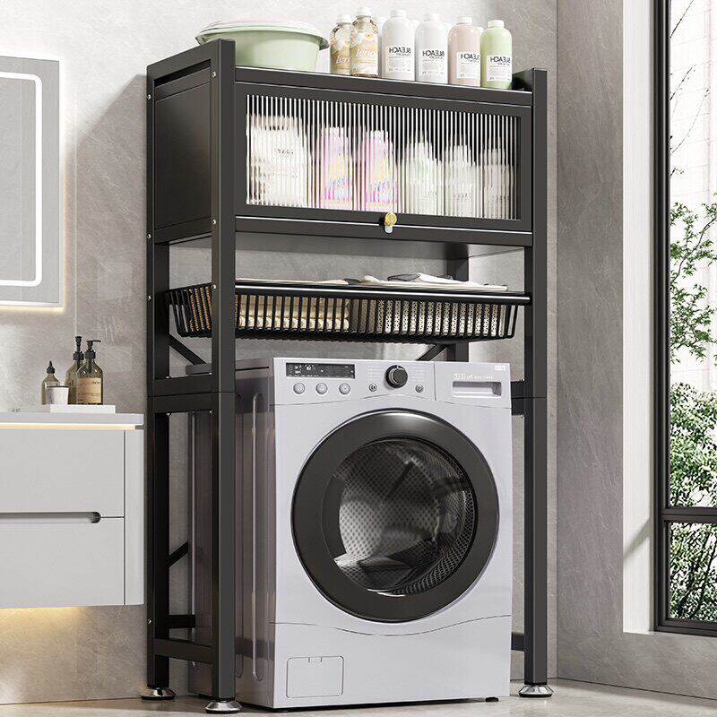 滚筒洗衣机置物架阳台卫生间翻盖上方置物架收纳柜落地架子带门
