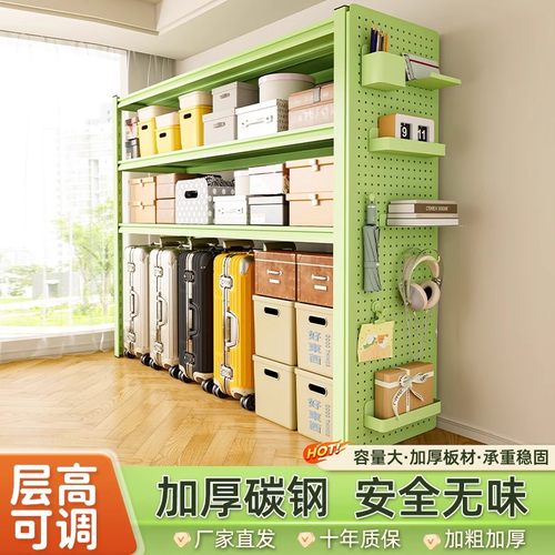 可调节下空式置物架仓储货物架