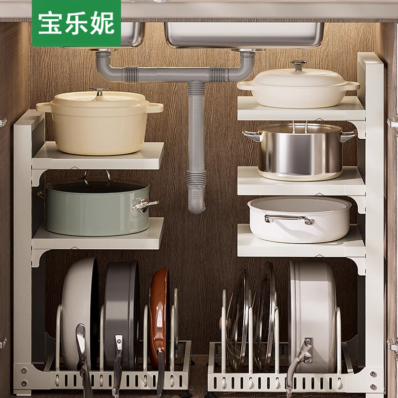 竖立锅具收纳架放锅架厨房置物架家用多功能橱柜水槽下收纳架神器