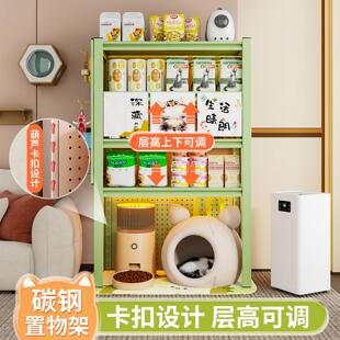 猫砂盆上方置物架猫粮罐头宠物用品收纳架阳台钢制下空式储物铁架