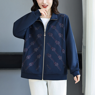 上衣高档洋气开衫 中年大码 新款 秋季 卫衣 女士外套加肥加大胖妈妈装