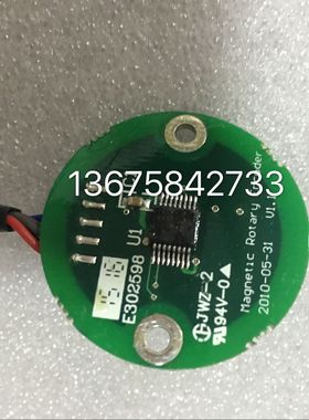 电梯配件 西子奥的斯 门机编码器 电梯开门机PM81842 BM14743现货