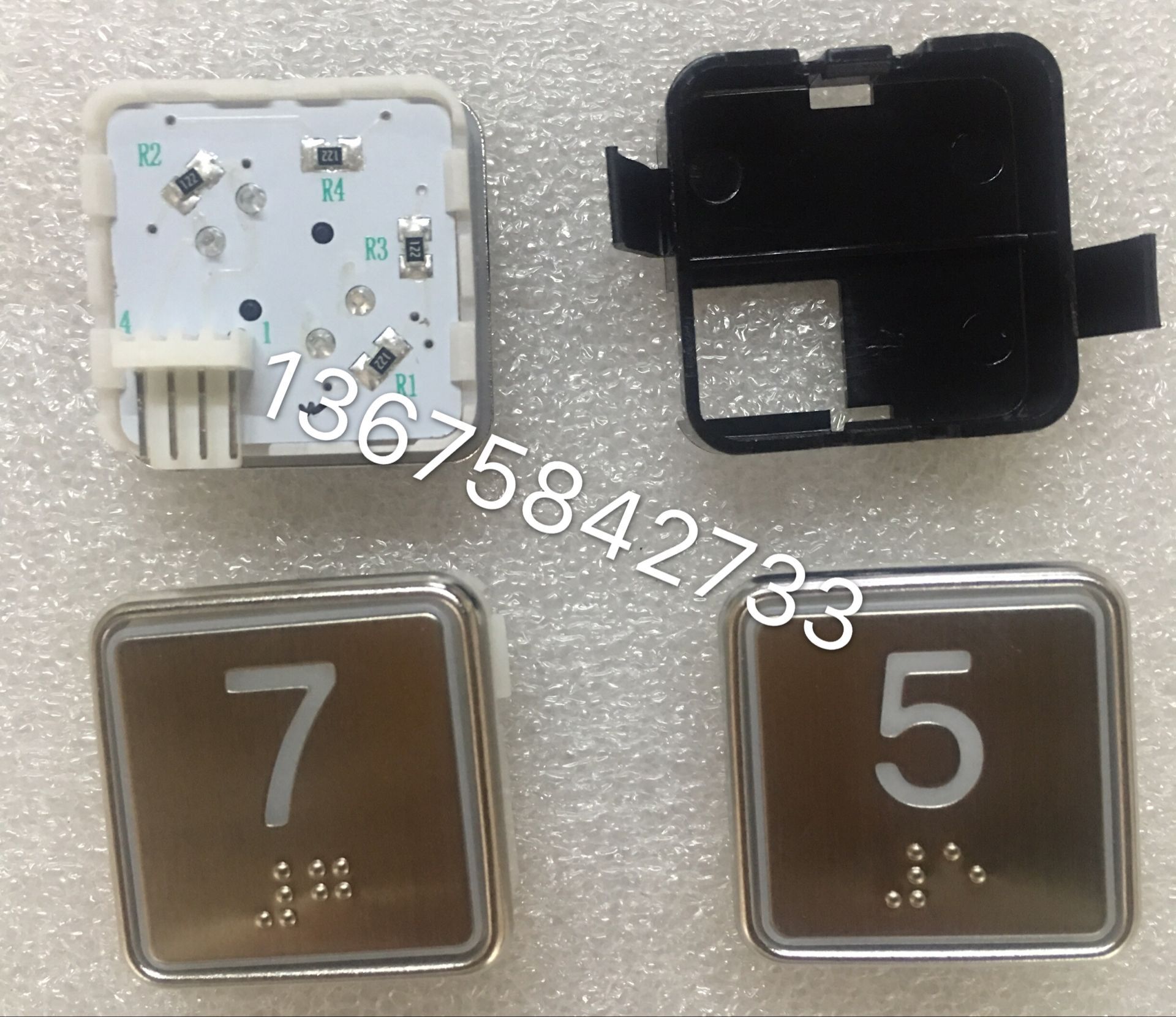 电梯配件 西子奥的斯按钮 BS34D盲文按钮蓝光白光按钮全新