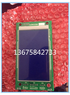 曼隆电梯液晶显示板/A3N53390/原装全新