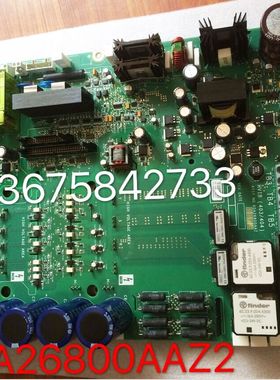 奥的斯电梯 原装锐进变频器主板HVIB板 KCA/KDA26800AAZ2 AAZ1