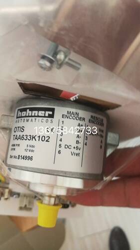 OTIS奥的斯电梯配件全新编码器原装TAA633H121 TAA633K102