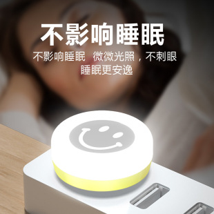 充电宝小灯USB台灯led小夜灯睡眠灯迷你电脑充电宝节能灯小圆灯