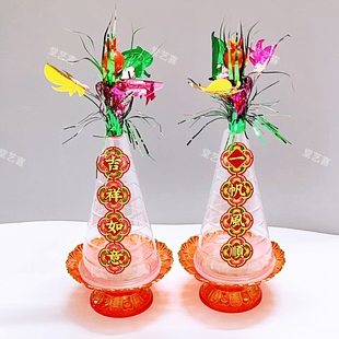 潮汕糖塔斋菜他透明塑料瓶+盖子23cm厘米模型模具材料包