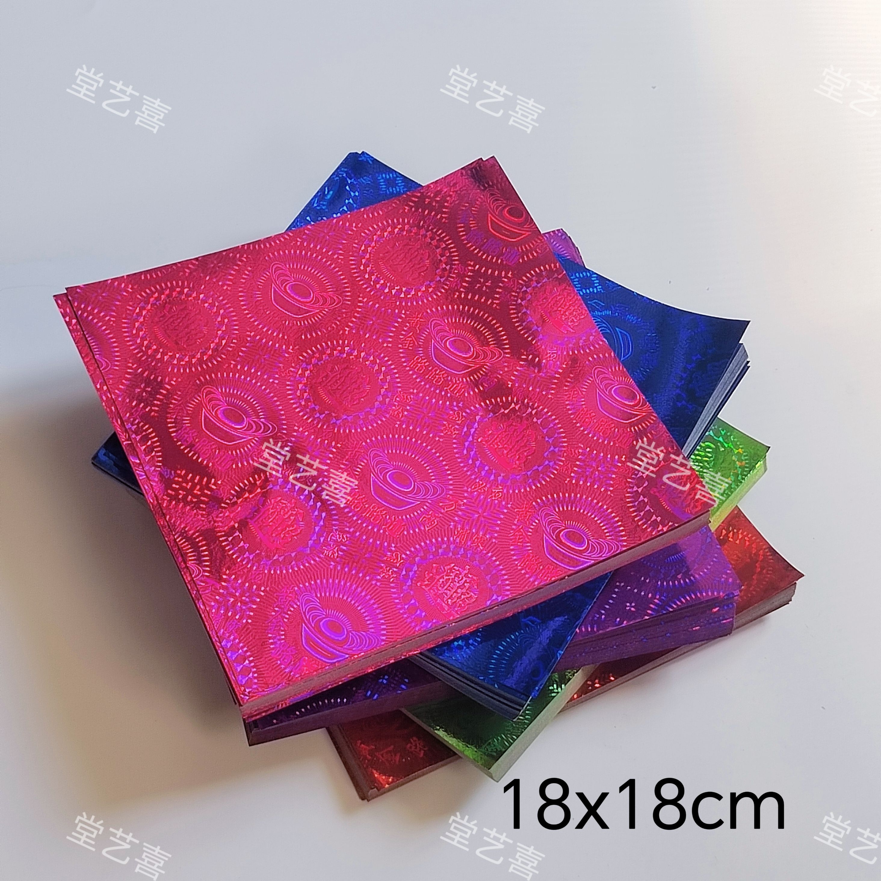 500张正方形七彩镭射元宝纸手工折纸18*18厘米12x15厘米20x27厘米图片