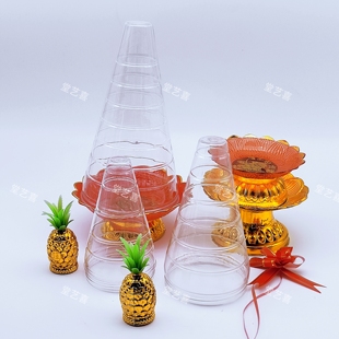 斋菜塔加厚塑料透明模具糖塔23cm 15cm圆锥体礼佛白糖塔 18cm