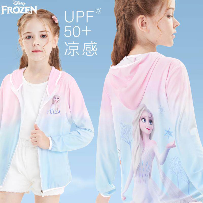 디즈니 걸스 엘사 썬 프로텍션 의류 여름 얇은 통기성 아동용 피부 의류 자켓 아이스 실크 쿨 에어 컨디셔닝 셔츠
