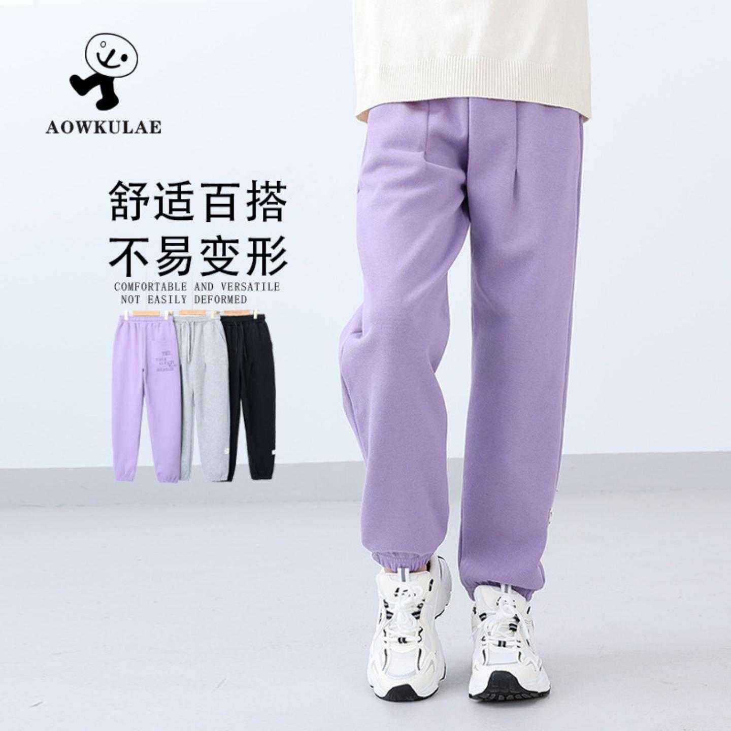 春季韩版新款女童运动长裤 中大童贴标印花休闲裤儿童裤子批发