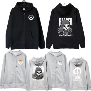 守望先锋游戏overwatch游戏周边卫衣开衫拉链连帽外套春