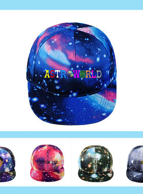 Travis Scott Astroworld星空帽户外休闲情侣街头时尚嘻哈平沿帽
