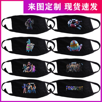 堡垒之夜Fortnite口罩游戏人物印花口罩周边街头潮流保暖口罩