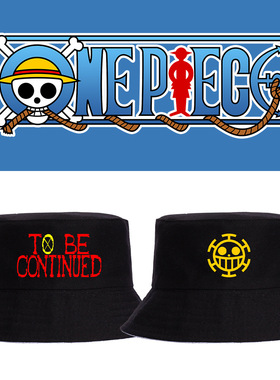 海贼王ONE PIECE渔夫帽黑色动漫周边帽子单面印花遮阳帽夏季盖帽