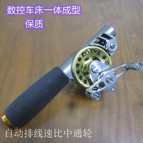 全金属自动排线速比倍速中通轮