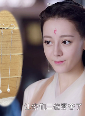 三生三世枕上书同款耳环古装汉服耳饰925银耳钩白凤九耳夹无耳洞