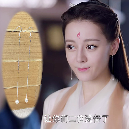 同款耳环三生三世枕上书白凤九