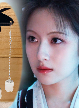 s925银耳钩古风铃兰花耳坠李兰迪朝雪录同款耳环秦莞古装耳饰耳夹