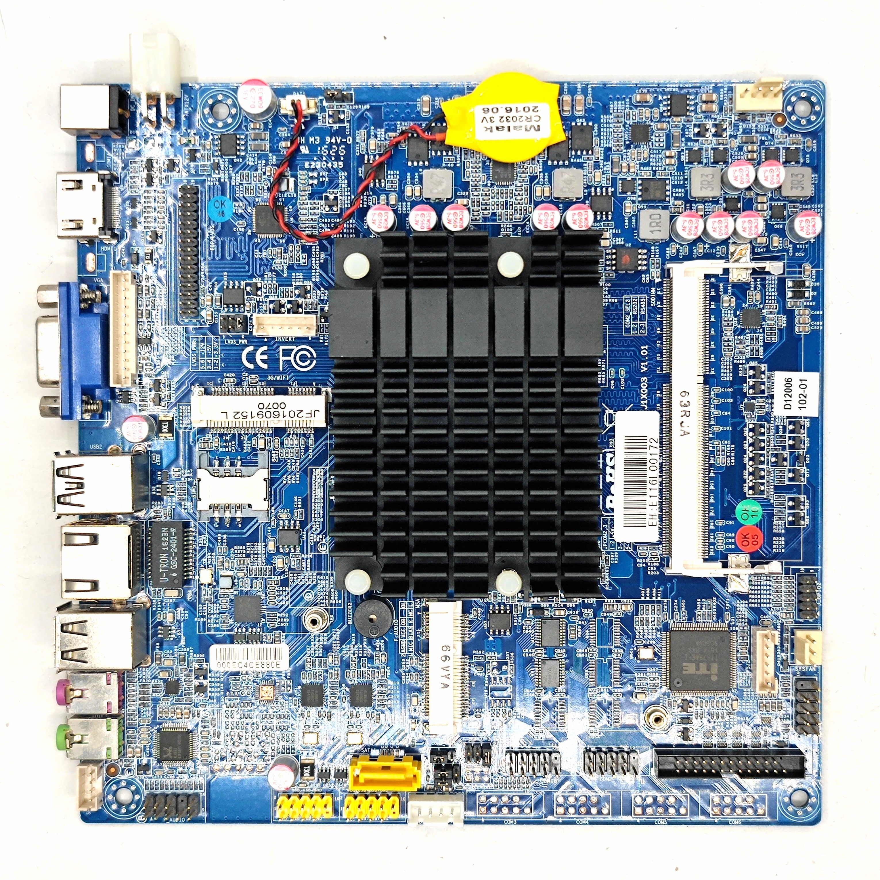 易捷通PC收银一体称GM-J19000D12-U超薄J1900排队机广告工控主板