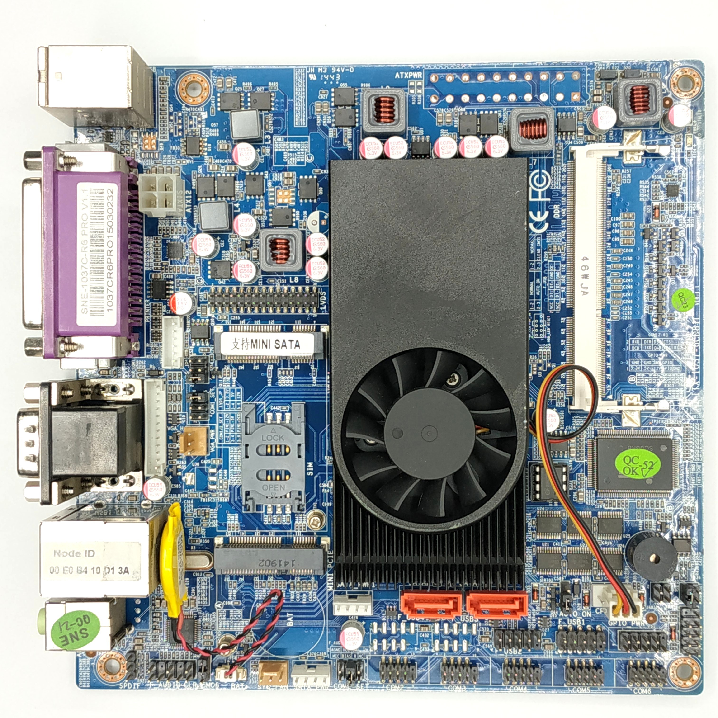 触摸屏收银主板1037u一体机