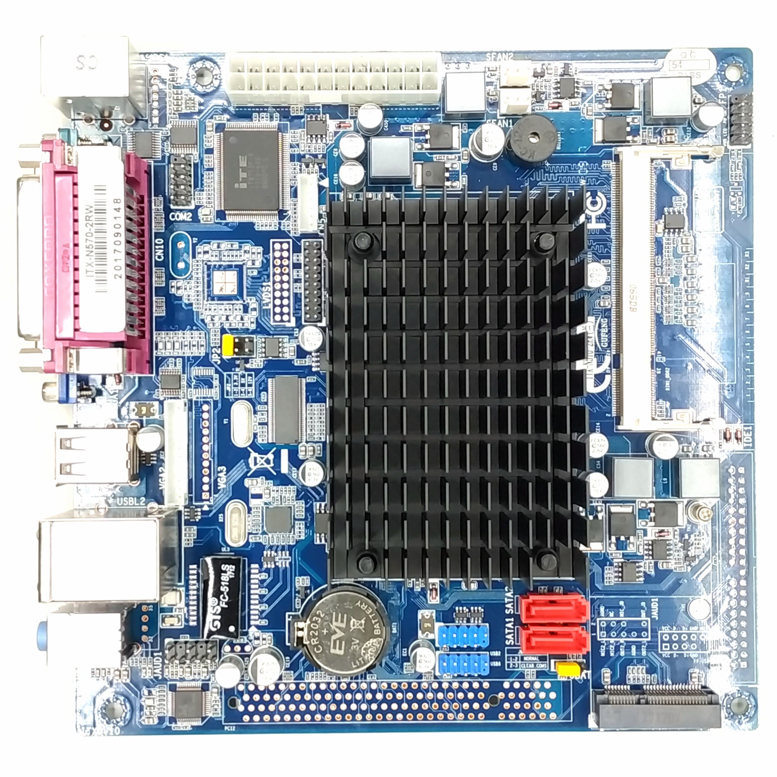 工控一体机超市n57o主板