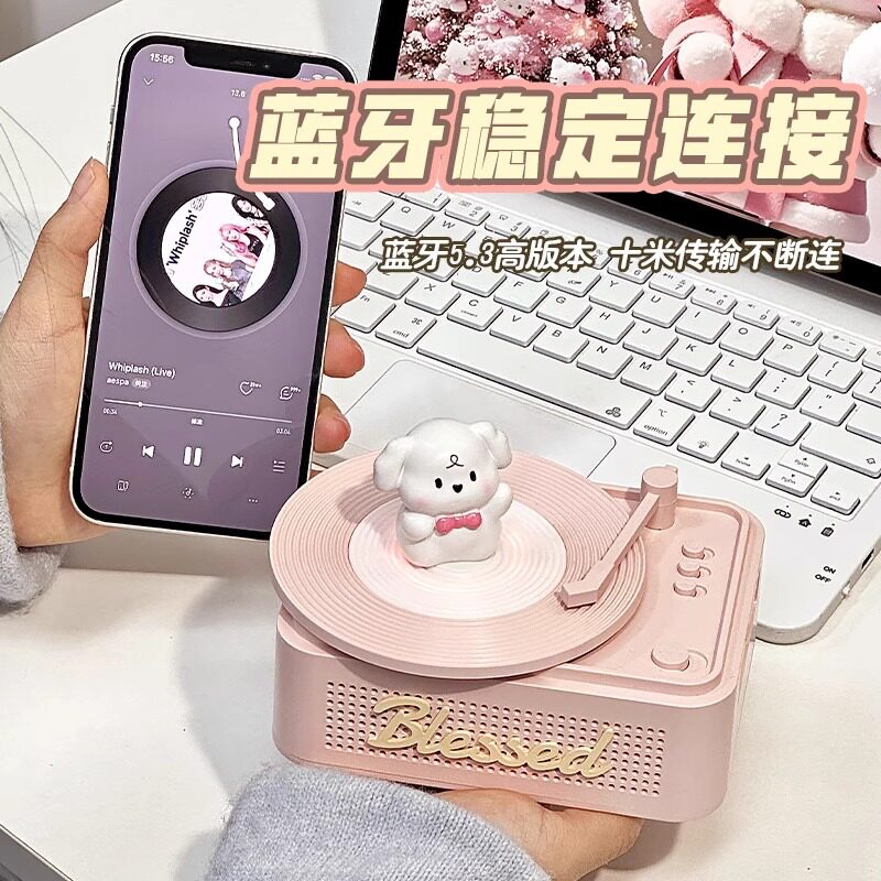 没错我有可爱小狗唱歌给我听