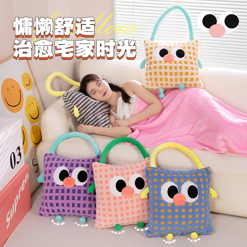 我真的很爱买一些稀奇古怪的抱枕