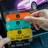 彩色简约临时亚克力挪车牌简约电话号码 牌港风创意车载装 饰用品