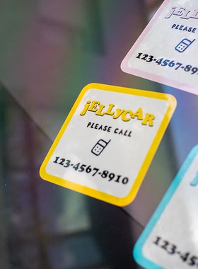 jellycar彩色渐变亚克力临时挪车牌电话号码牌创意静电号码贴纸