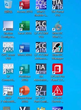 TIA16 wincc7.5 step7等西门子工控软件，纯净版本虚拟机，win10