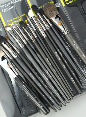 正品piccasso毕加索化妆刷15遮瑕刷131唇刷FB14鼻影刷207a眼影刷