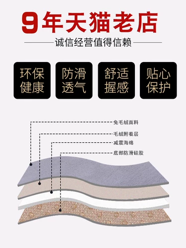 Зимнее сиденье, зимняя плюшевая удерживающая тепло подушка, кресло, новая коллекция