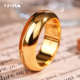 VISING黄金色泥鳅背光面指环戒指路路通时尚 百搭戒指婚戒