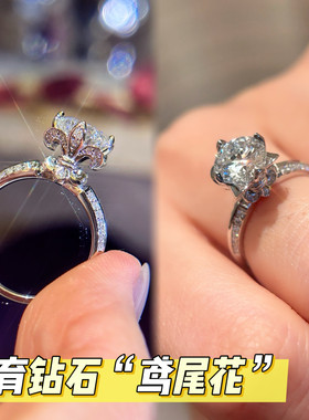 VISING《鸢尾花》培育钻石真钻戒指S925银镀金求婚钻戒