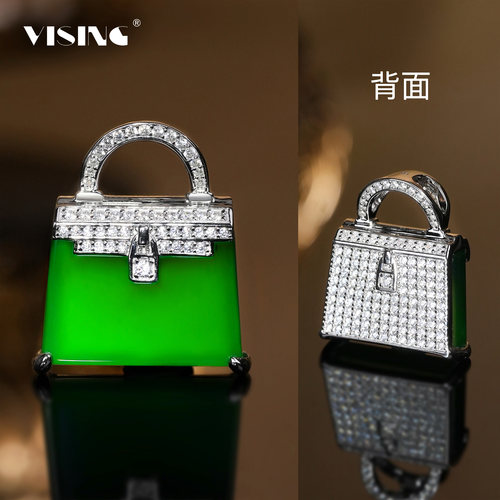 VISING珠宝天然绿玉髓玛瑙Kelly包包满天星钻吊坠锁骨链两戴S925