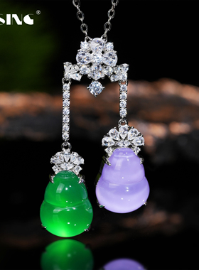 VISING天然绿玉髓垫色水沫玉绿色紫色紫罗兰葫芦福禄双收吊坠项链