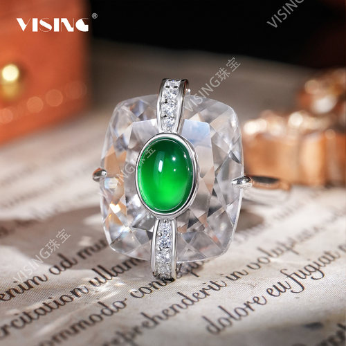 VISING珠宝绿玉髓天然白水晶戒指
