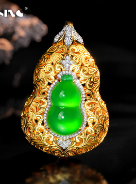 VISING珠宝天然绿玉髓葫芦吊坠黄金色卷草纹手工国风项链S925银